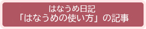 図書