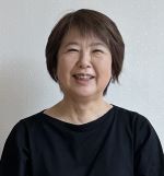 石井昌子